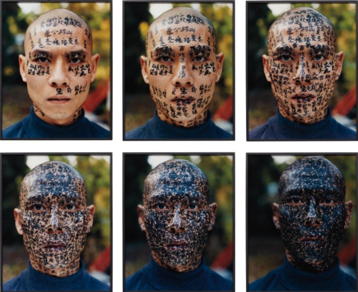 Zhang Huan, 9 Works: Family Tree, 2001, C-prints on Fuji Archival paper, edition of 8, signed numbered, size each: 50 x 40 in
