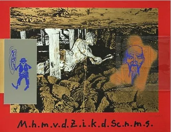 Martin Kippenberger (1953-1997): Mutti hol mich von der Zeche, ich kann das Schwatte nicht mehr sehn, 1983, Collage mit einer bedruckten grauen Kunststoffplatte und einer bedruckten Plexiglasplatte auf Serigrafie in Gold, Schwarz, Grau und Rot/Karton, 61 x 80 cm