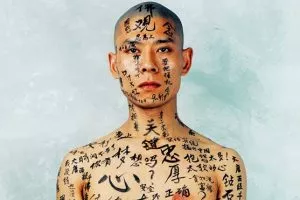 Zhang Huan: “½”, 1998 / 2008, chromogenic print, signed numbered, edition of 5, size: 115.5 x 97.7 cm. (45 1/2 x 38 1/2 in.)