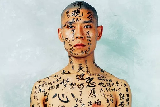 Zhang Huan und Feng Zhengjie – New Chinese Art