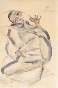 Egon Schiele Ch Werde Für Die Kunst Und Meine Geliebten Gerne Ausharren