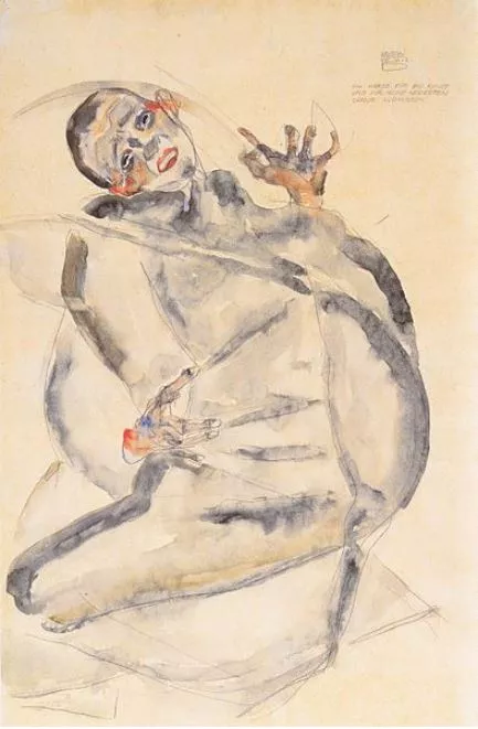 Egon Schiele Ch Werde Für Die Kunst Und Meine Geliebten Gerne Ausharren